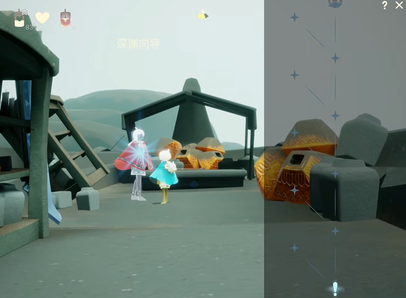 光遇怎么开启深海季 光遇怎么开启深海季