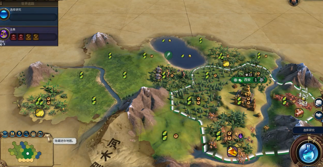 文明6秦始皇神谕怎么玩