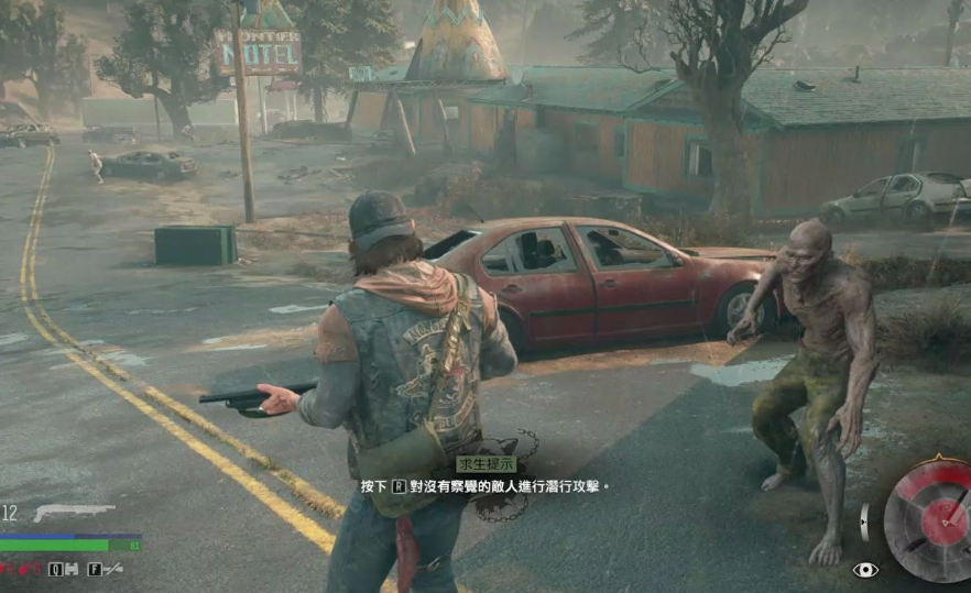 往日不再怎么装消音