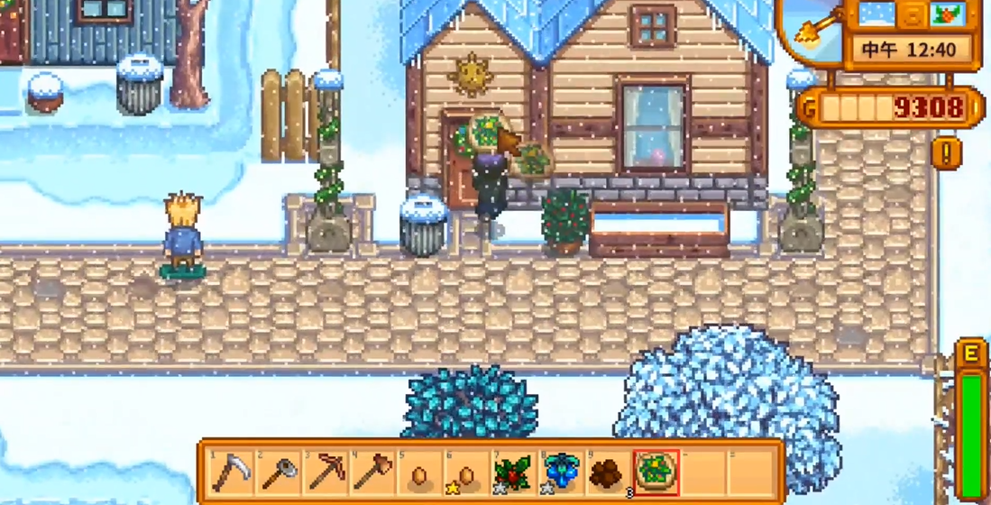 星露谷物语海莉周日在哪里