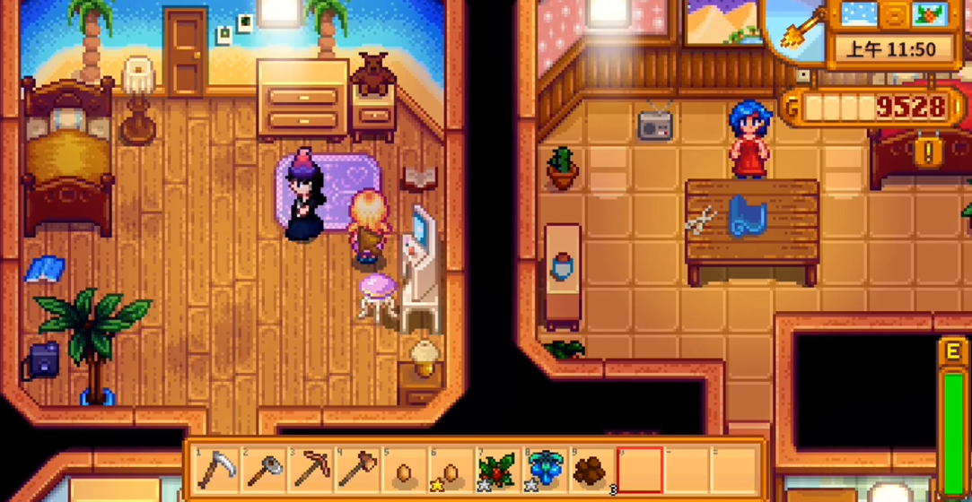 星露谷物语海莉周日在哪里