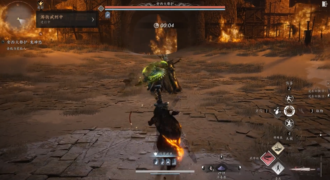 燕云十六声大将军试炼怎么打