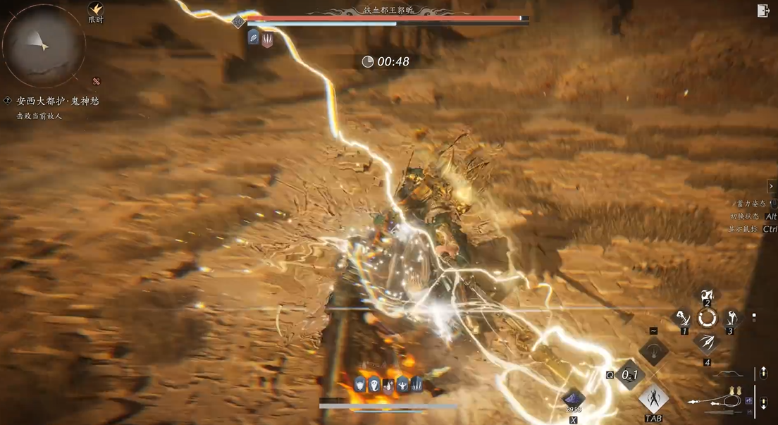 燕云十六声大将军试炼怎么打