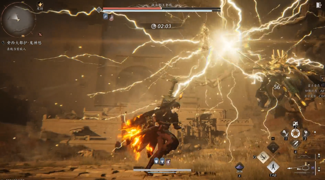 燕云十六声大将军试炼怎么打