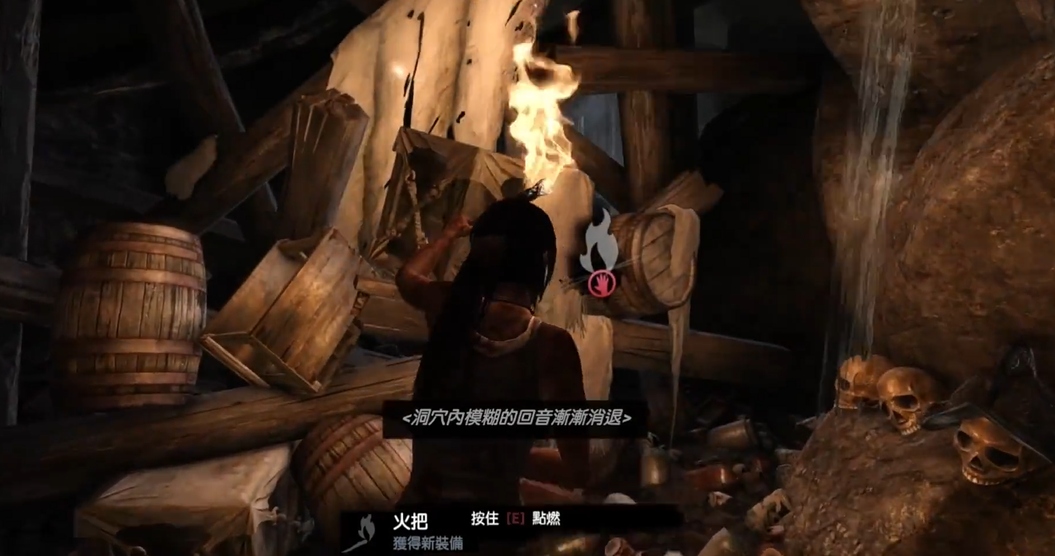 古墓丽影9第一章怎么逃出水井 古墓丽影9第一章怎么逃出水井