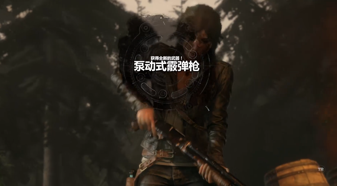 古墓丽影暗影喷子怎么获得