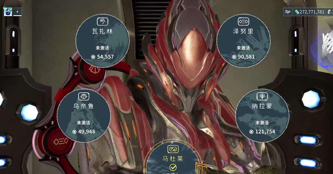 星际战甲打大傻专精怎么样 星际战甲打大傻专精怎么样