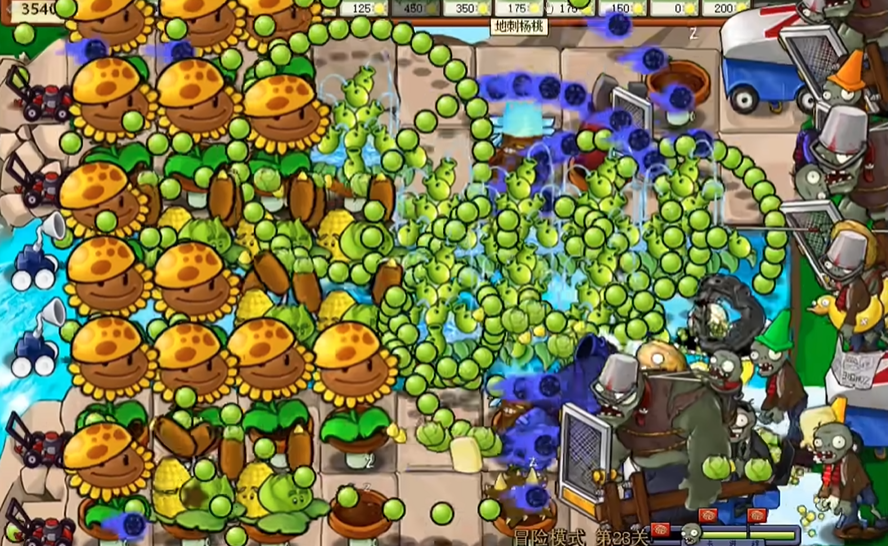 植物大战僵尸23关怎么过