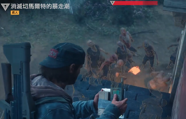 往日不再怎么刷经验
