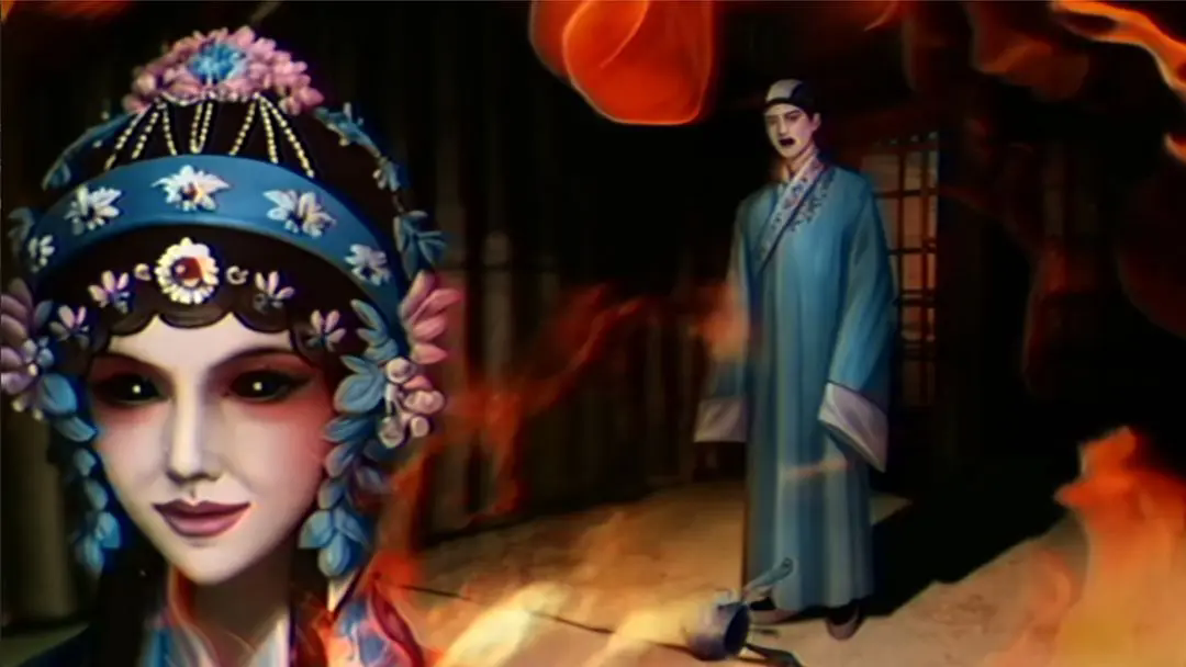 破镜重圆