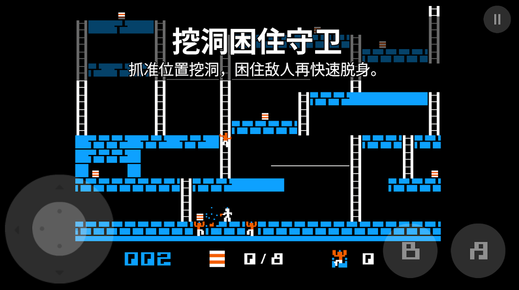 淘金者