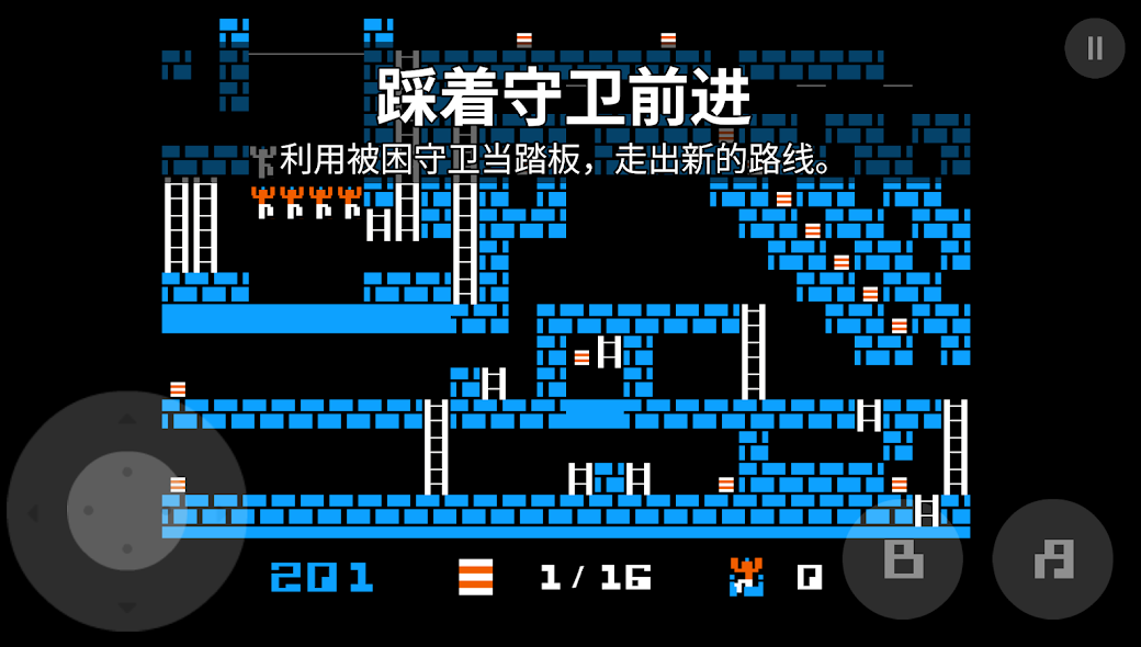 淘金者
