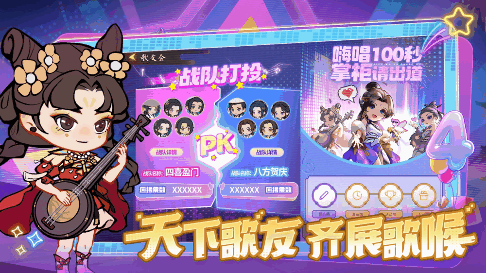 叫我大掌柜