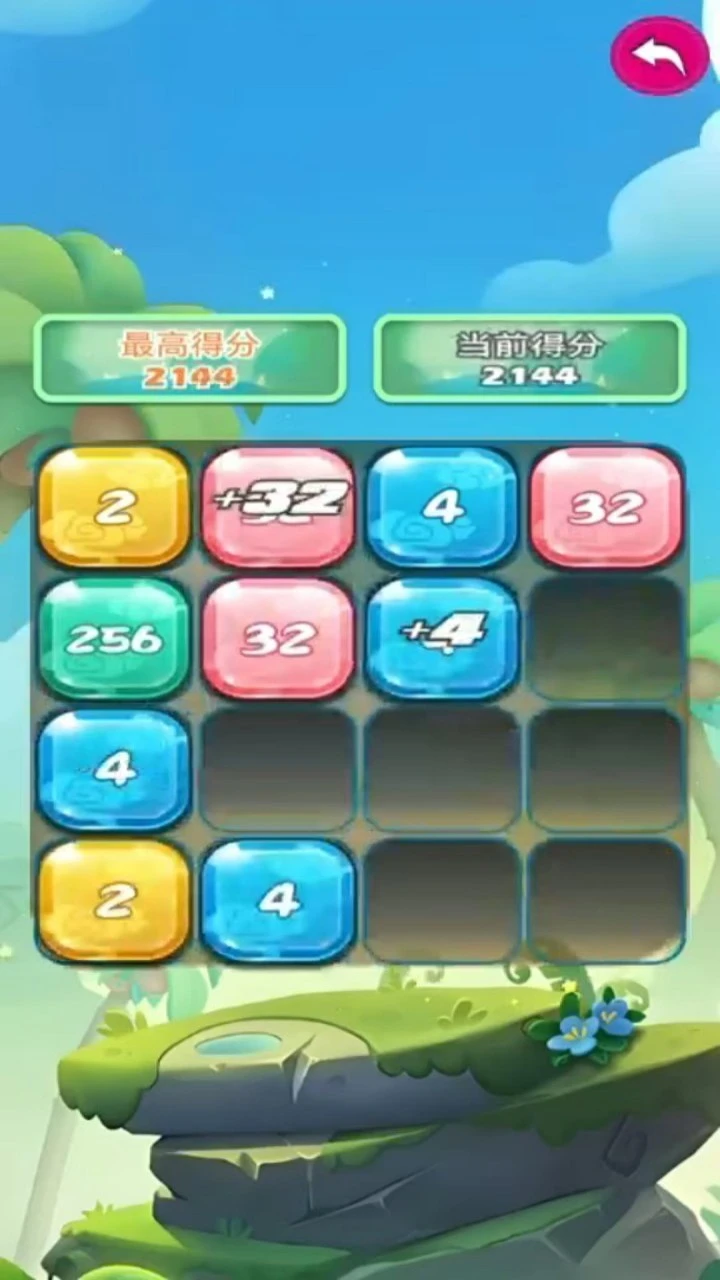 亿宝佳品