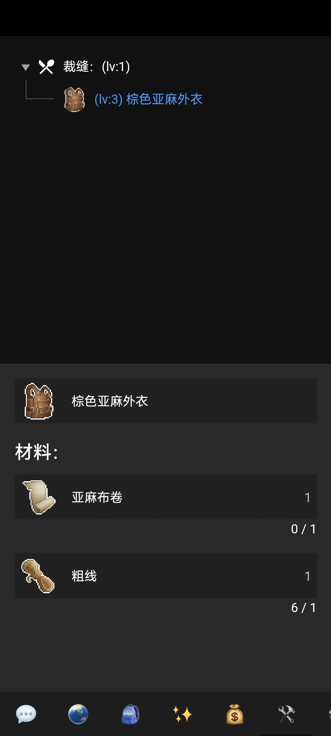 末日重启h5