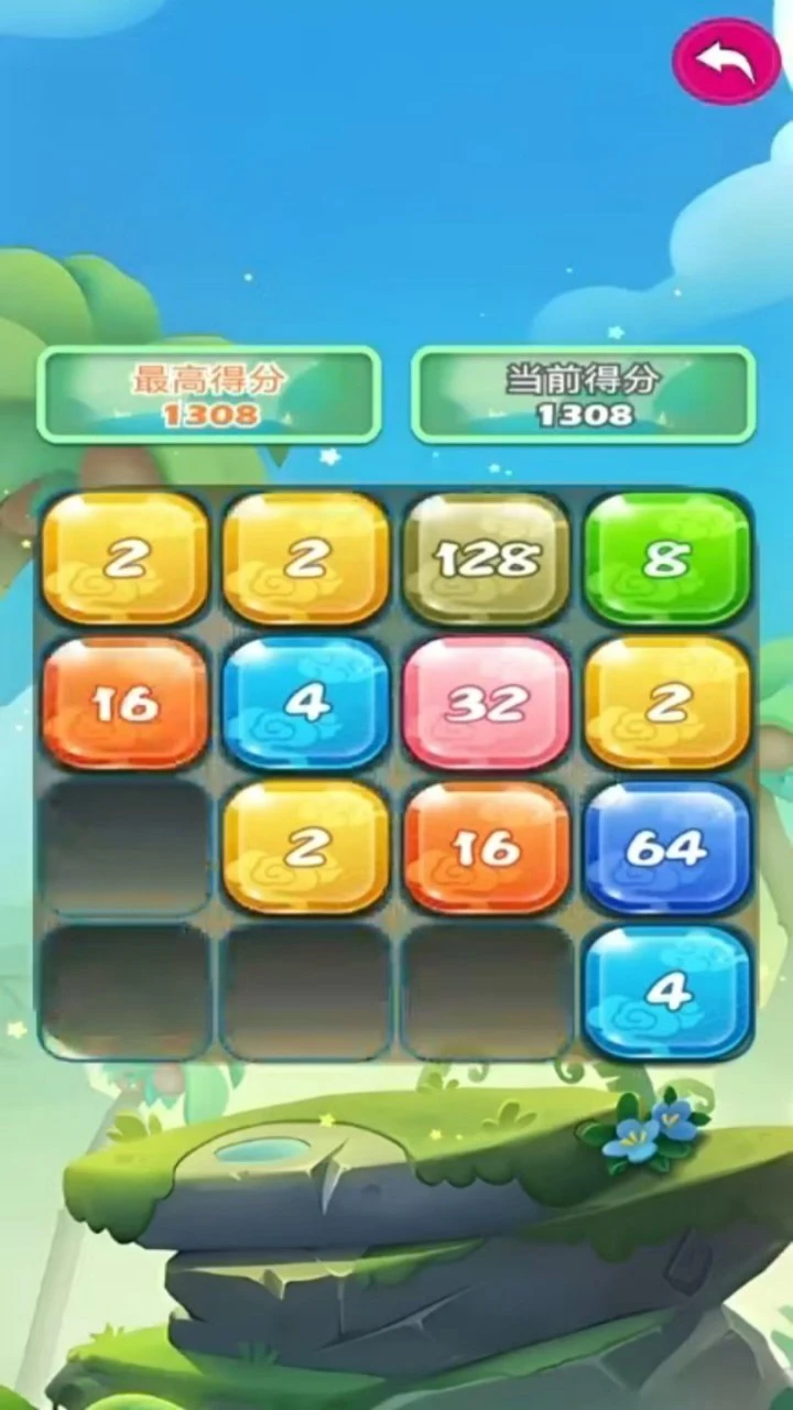 亿宝佳品