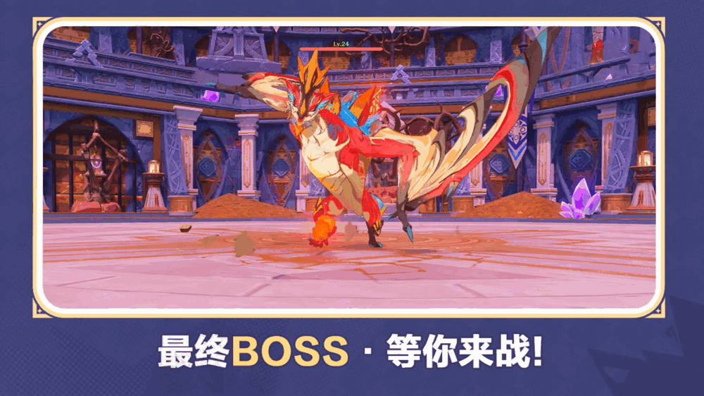 提瓦特冒险碎域秘境