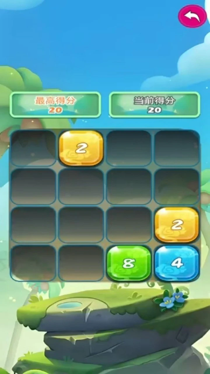 亿宝佳品