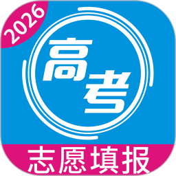 高考志愿手册