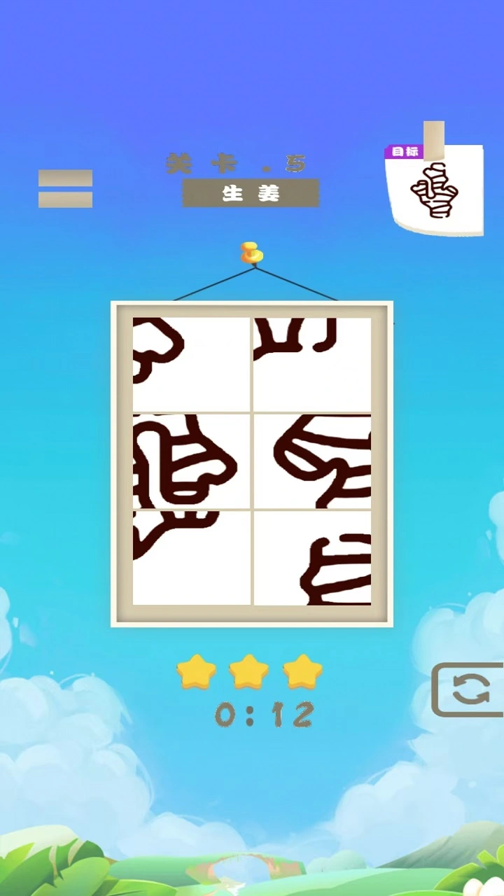 托克赞兰都