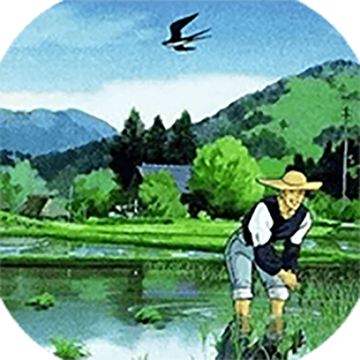 多福农场app