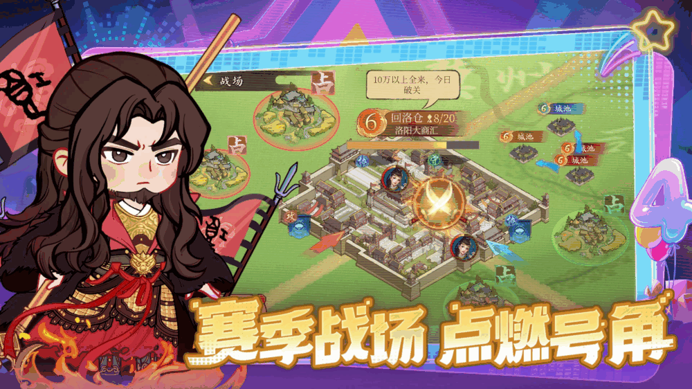 叫我大掌柜