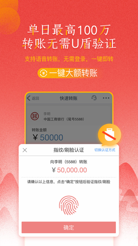 bzex币钻交易所app