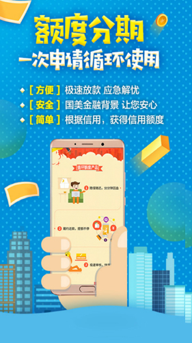 狗狗币交易平台app