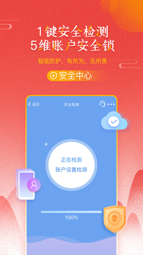 bzex币钻交易所app