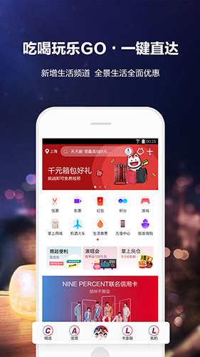 中币官方苹果版