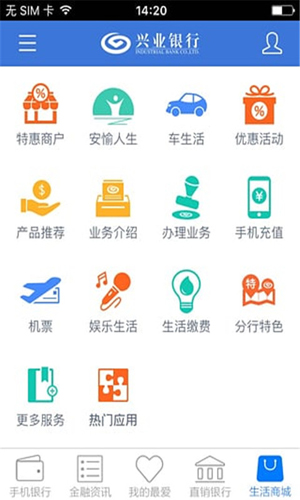 ETEX交易平台官网