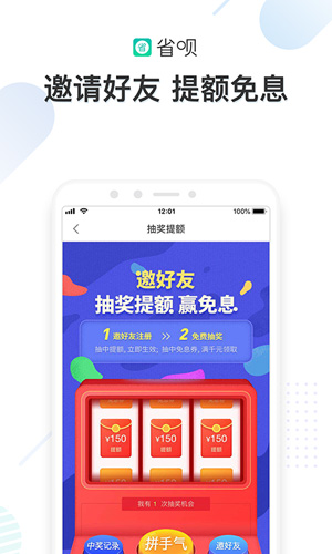 全球数字货币交易平台