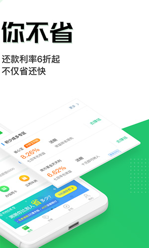 全球数字货币交易平台
