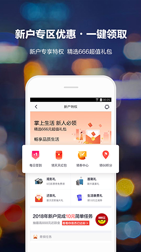 中币官方苹果版