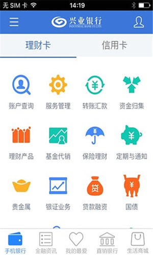 ETEX交易平台官网