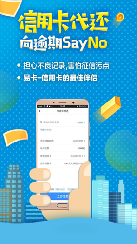 狗狗币交易平台app