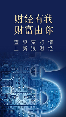 火币testflight