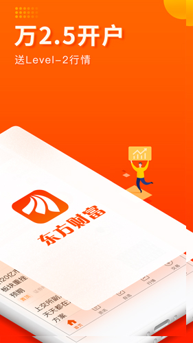 pi币app最新版本