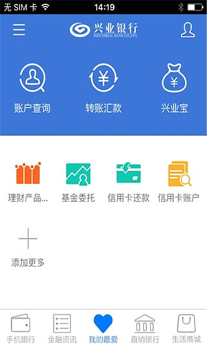 ETEX交易平台官网