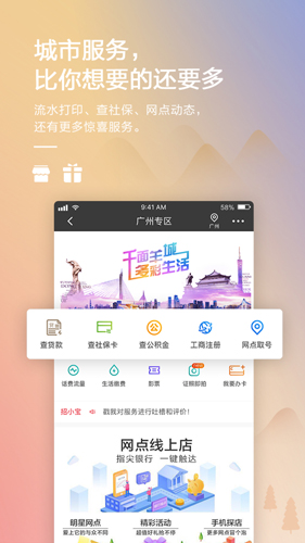 火币网ios地址