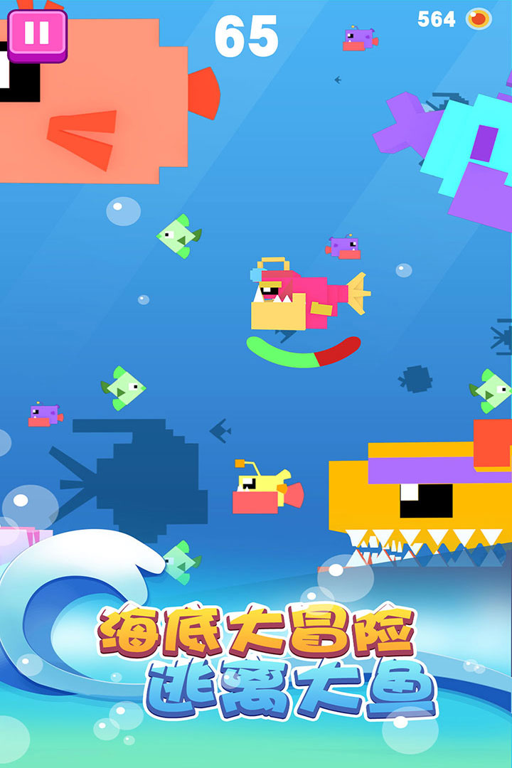 单机版水果机游戏