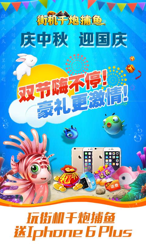 麻将赢钱游戏50元提现