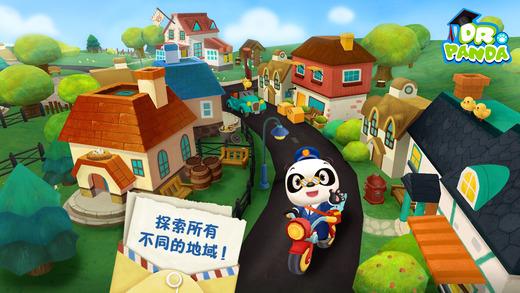 龙虎争霸4大满贯手机版