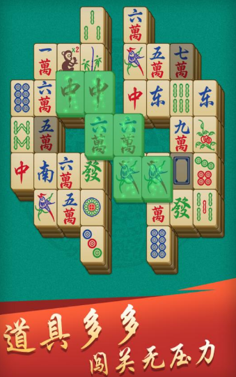 拖拉机80升级分免费