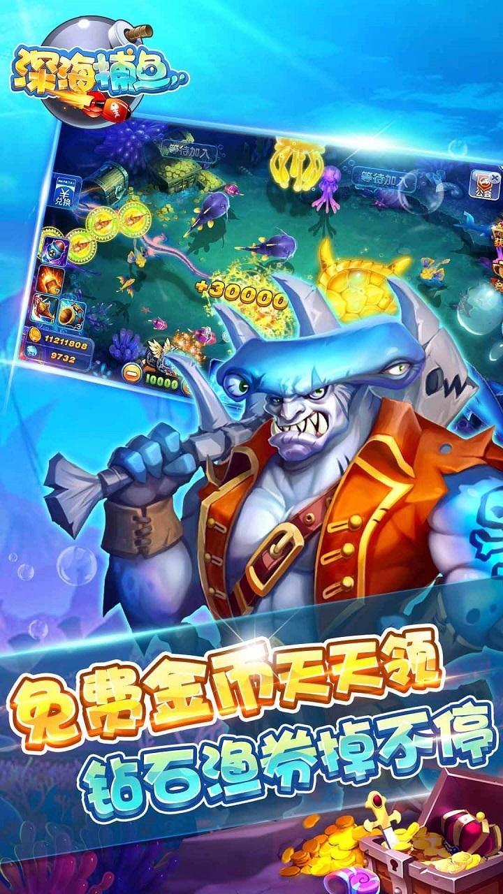 斗牛苹果版app官网最新版