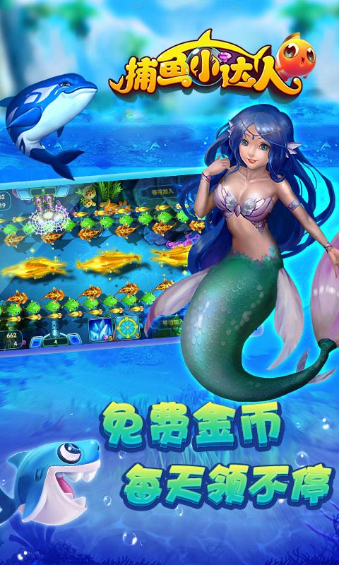 微信斗牛网站