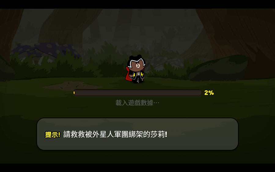 万人水果机电玩城