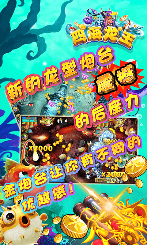 电玩城奔驰宝马游戏