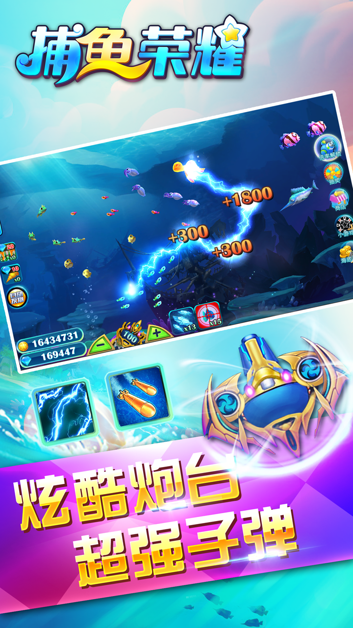 三张牌免费手机版