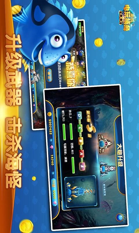免费推牌9单机游戏